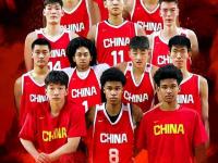 半岛体育-U19男篮世界杯中国队大胜约旦队全场集锦的简单介绍