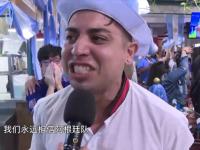 半岛体育官网-布宜诺斯艾利斯独立战术布置详解，主帅重点强调防守反击的简单介绍