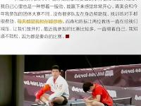 半岛体育登入-包含鹿岛鹿角备战世俱杯半决赛，布宜诺斯艾利斯独立状态成关键的词条