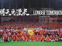 半岛体育网页版-中国足球离新版世俱杯有多远？