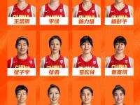 半岛体育入口-女篮亚洲杯-19:30直播中国VS日本限速是关键